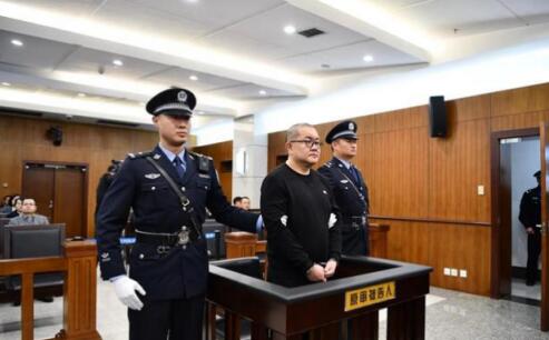 孙小果被判处死刑，群友骂声一片